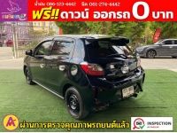 Mitsubishi MIRAGE 1.2 GLX CVT ปี 2022 รูปที่ 8